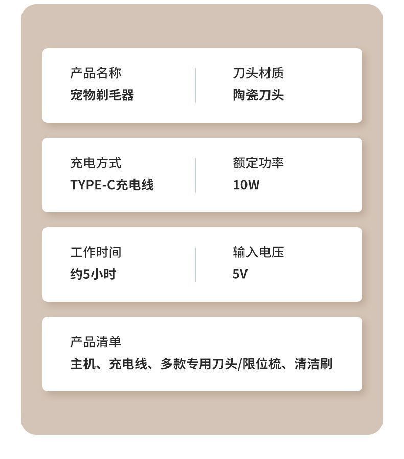 14a8d847-4f29-413d-994b-57829163d3f8.jpe