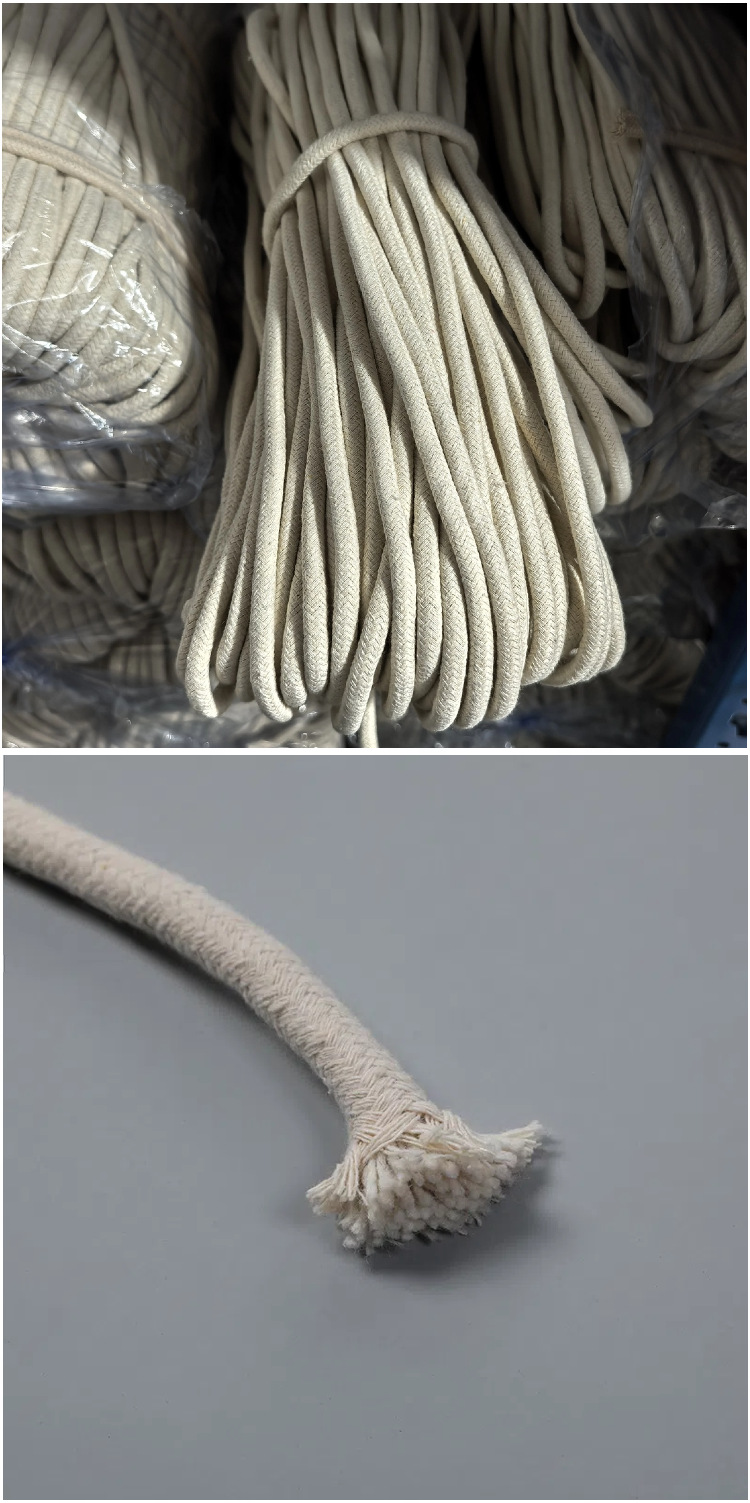 094mm-12mm包芯棉绳.png