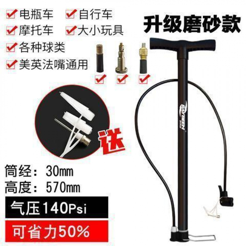 O1CN010SbMpU1cAWzC50Nja_!!2218570083560-