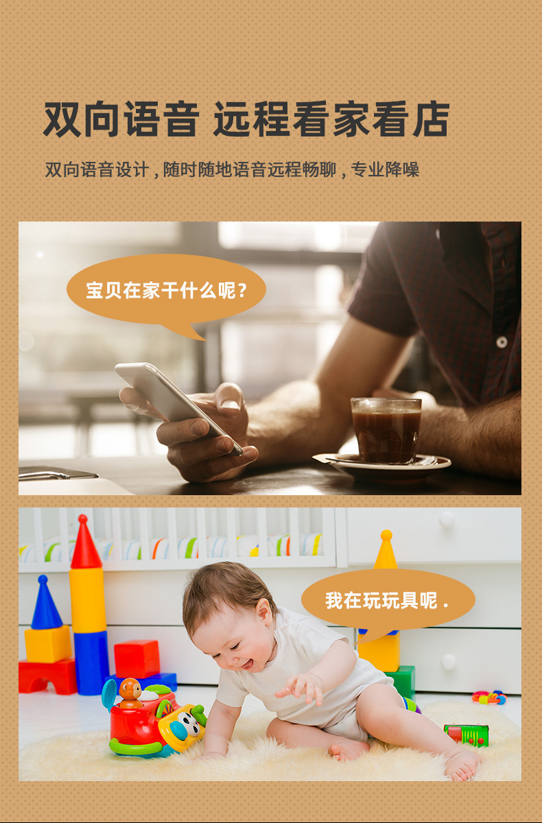 描述图_6.jpg