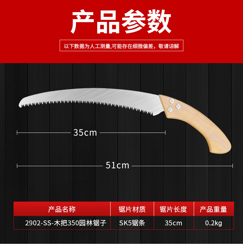 详情页_03.jpg
