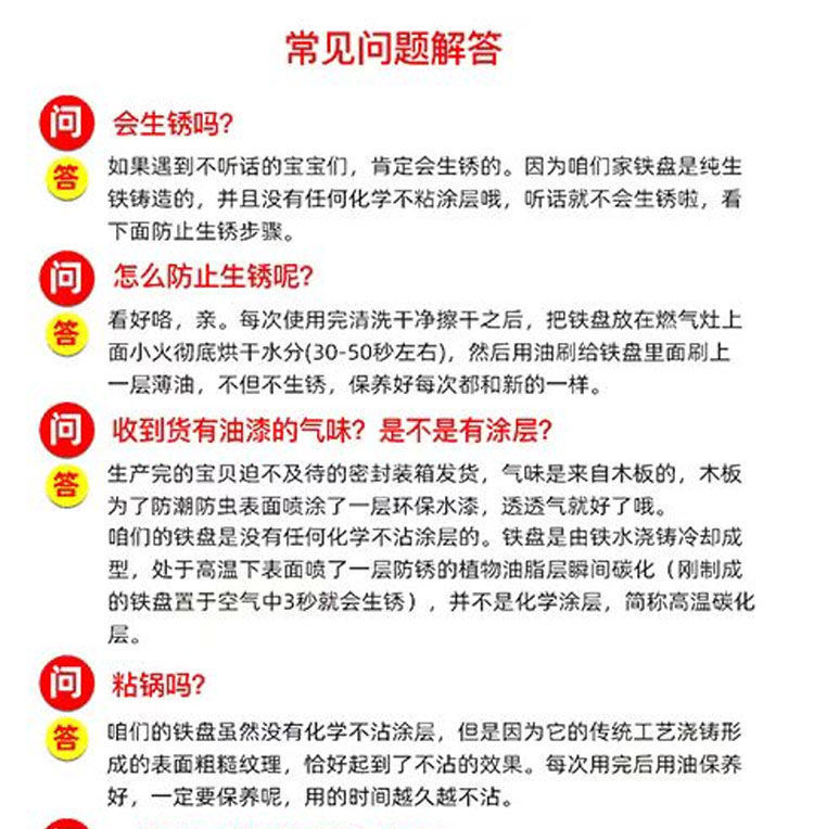 /O1CN010Sger61M2G2lJ4Cw2_!!2218793051376-0-cib.jpg