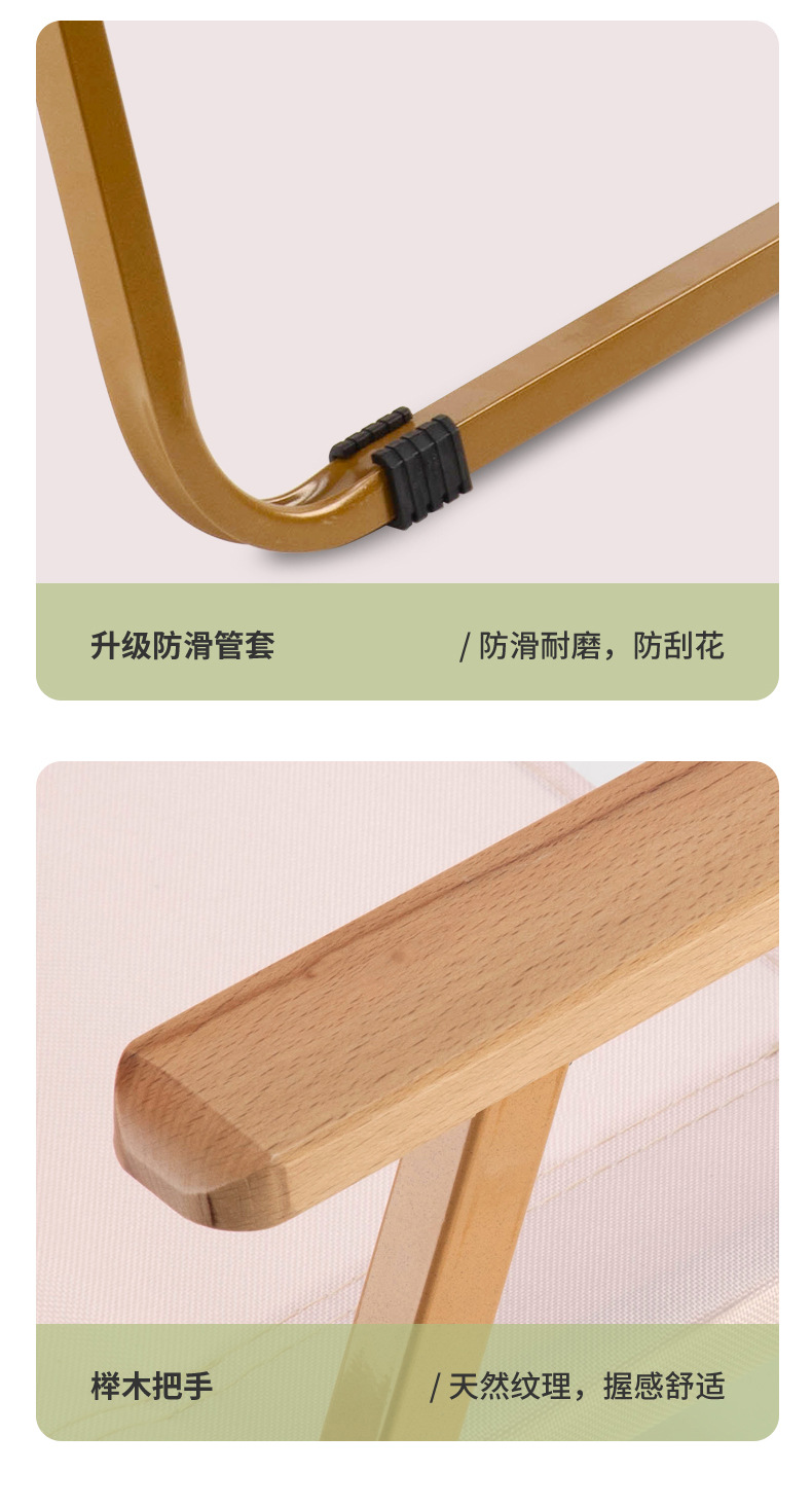 户外椅子改01_10.jpg