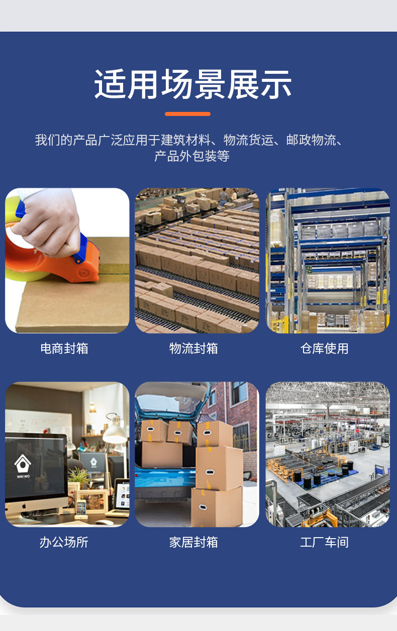 详情_09.jpg