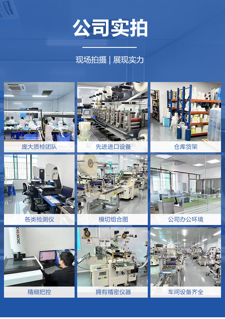 PSD格式_07.jpg