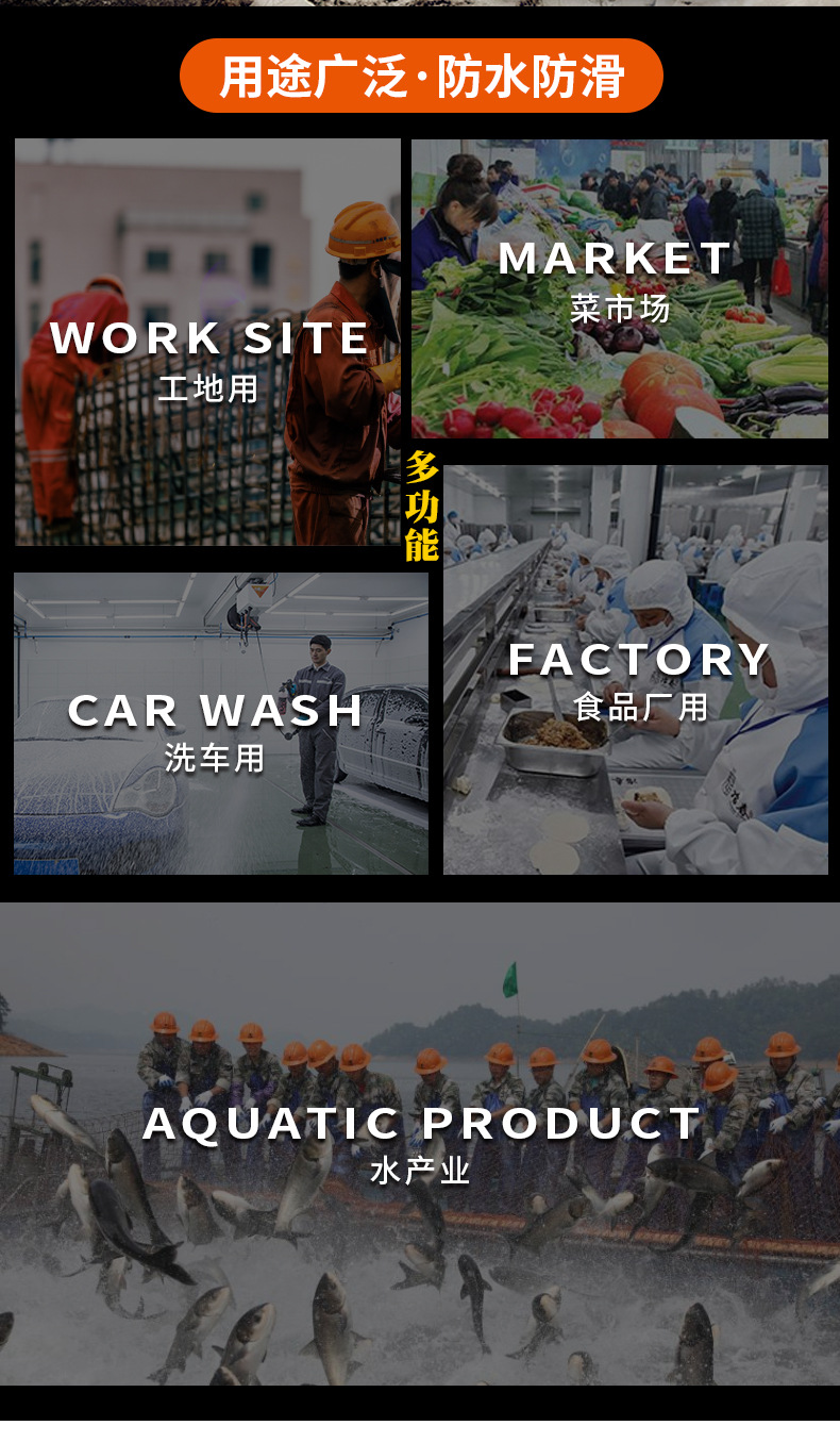 详情_09.jpg