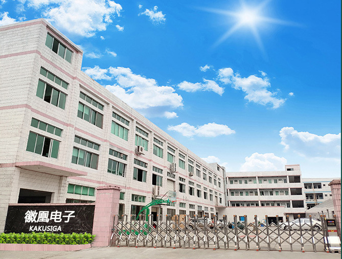 工厂大门1
