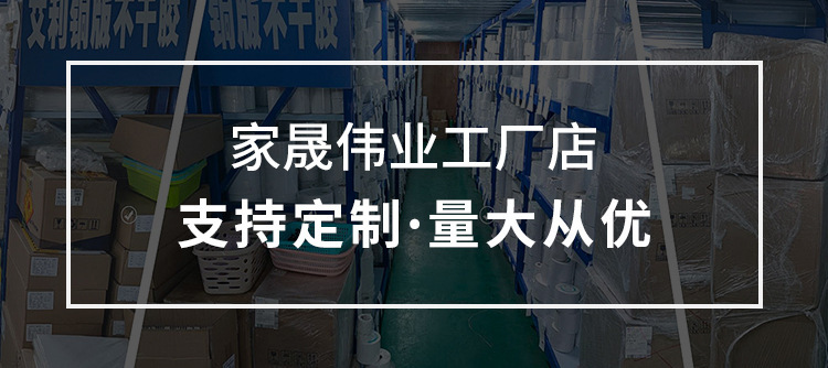 描述图_4.jpg