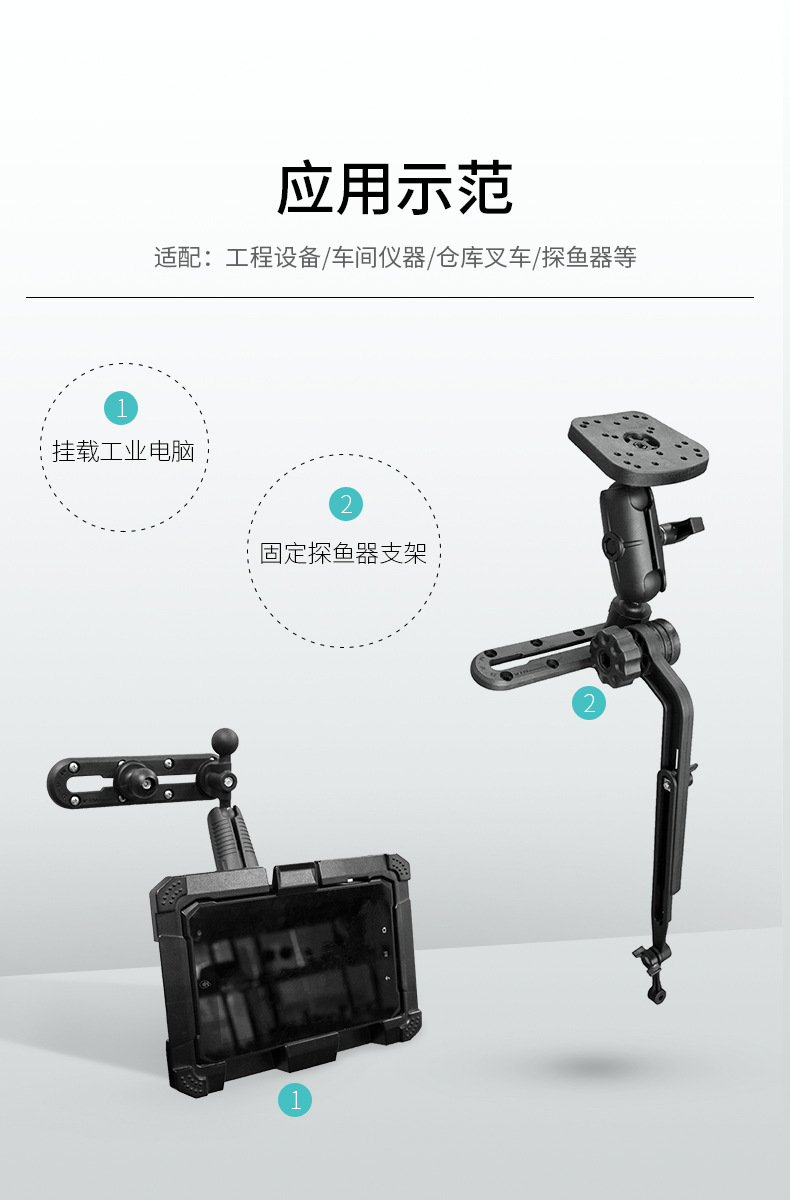 滑轨球头-3款_08