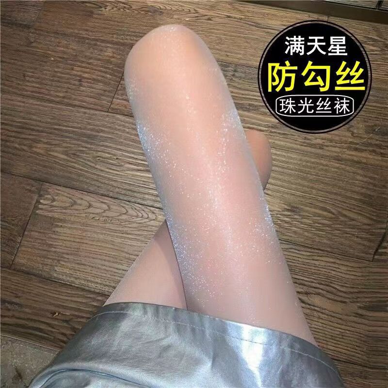 微信图片_202307312133421