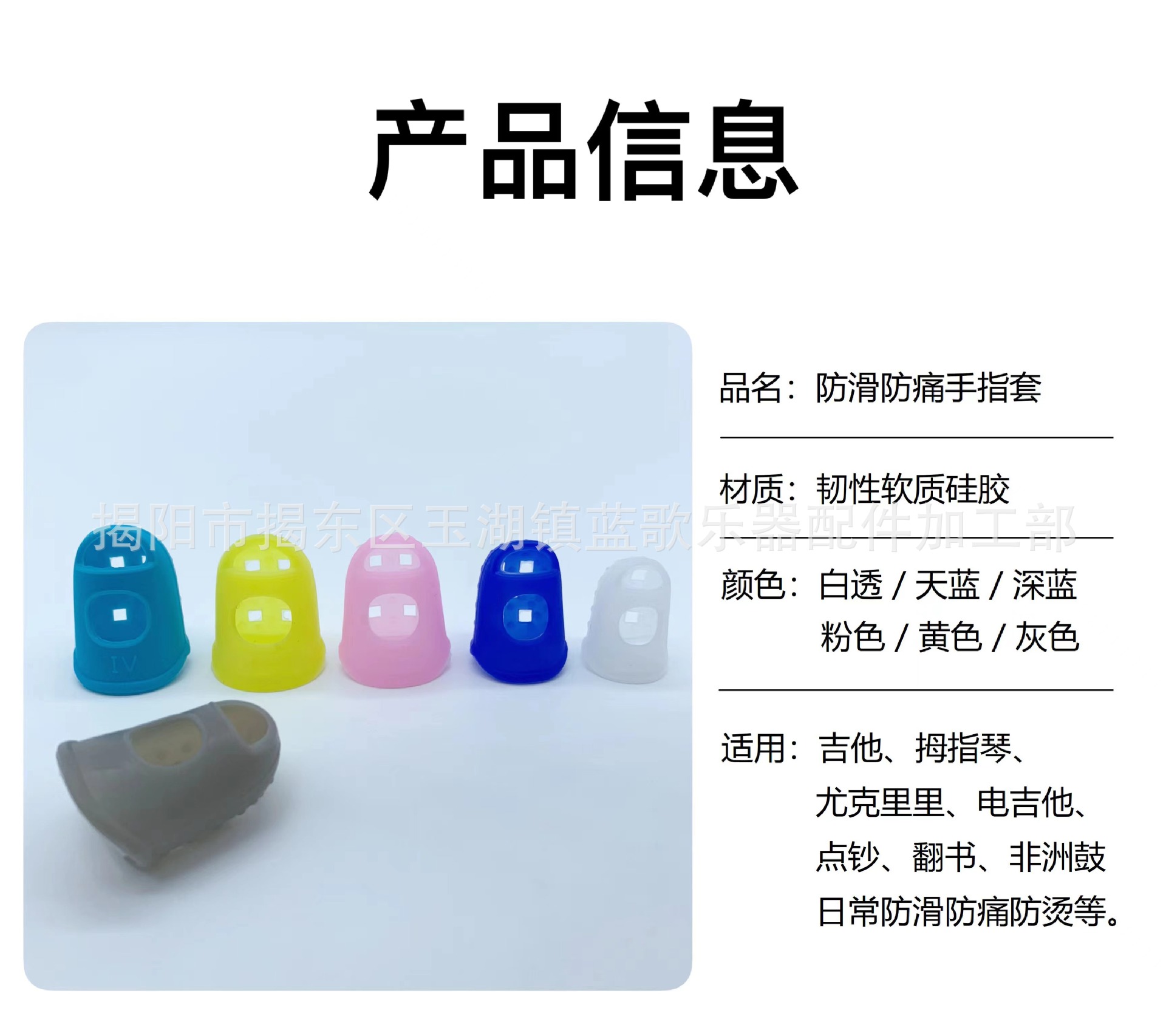 微信图片_20220702042343