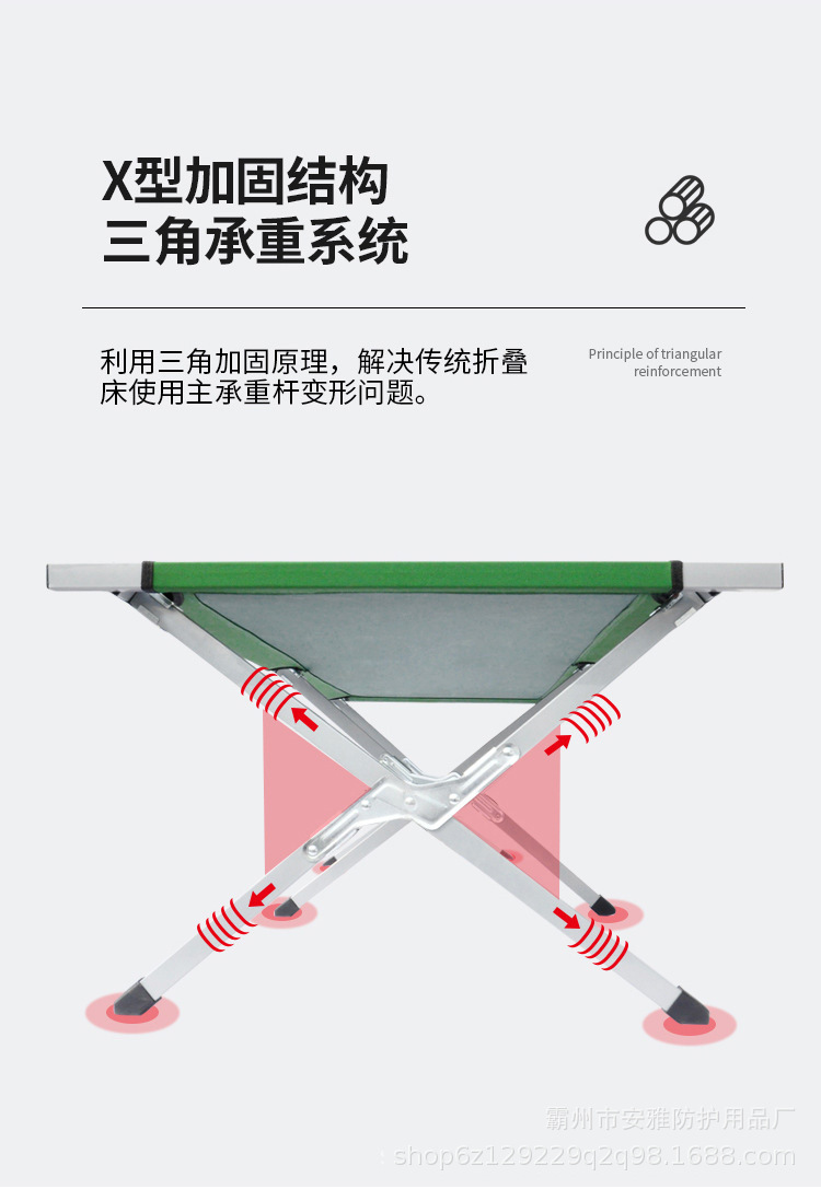 详情-12.jpg