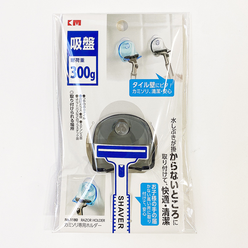1180灰色新纸卡.jpg