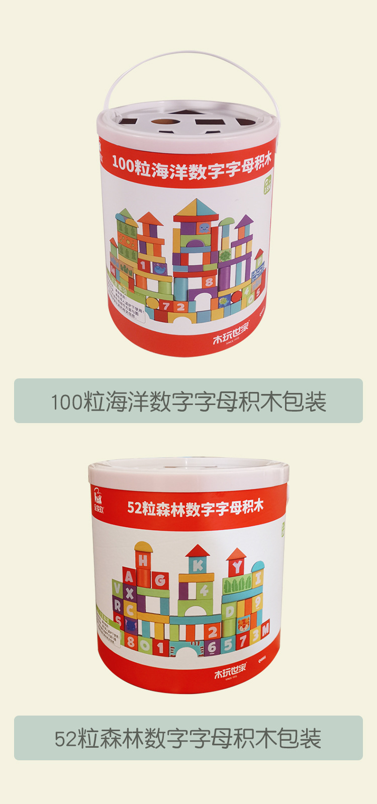 fd42438a1ee797f781a8881955437d