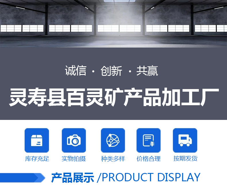详情页1
