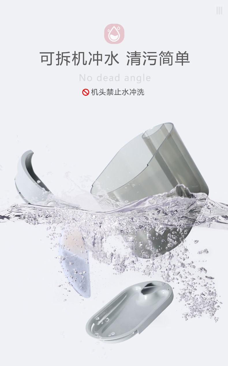 饮水机_16.jpg