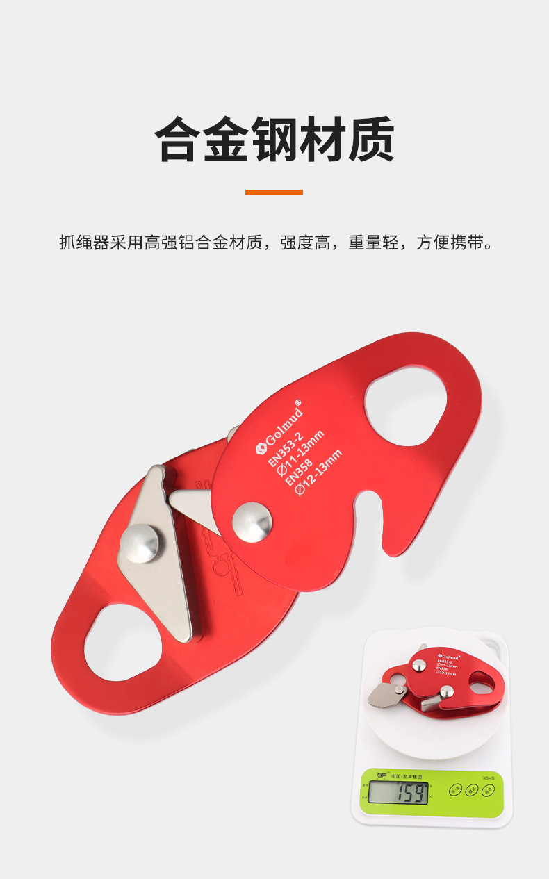 详情_05.jpg