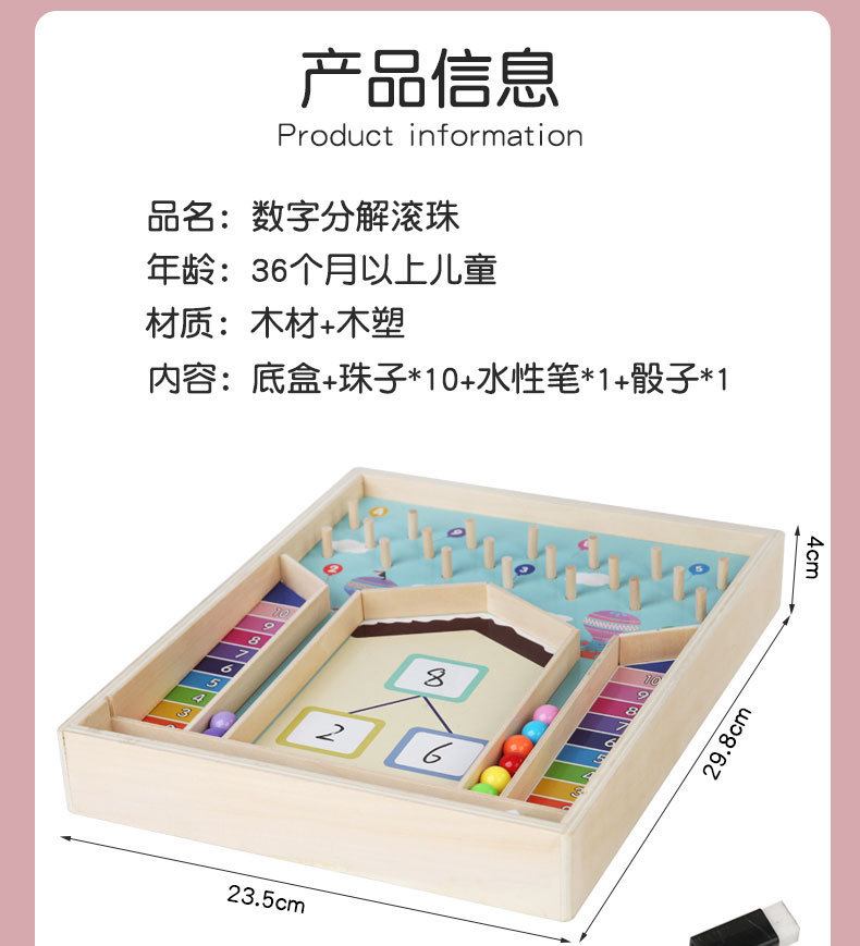 详情页_15.jpg