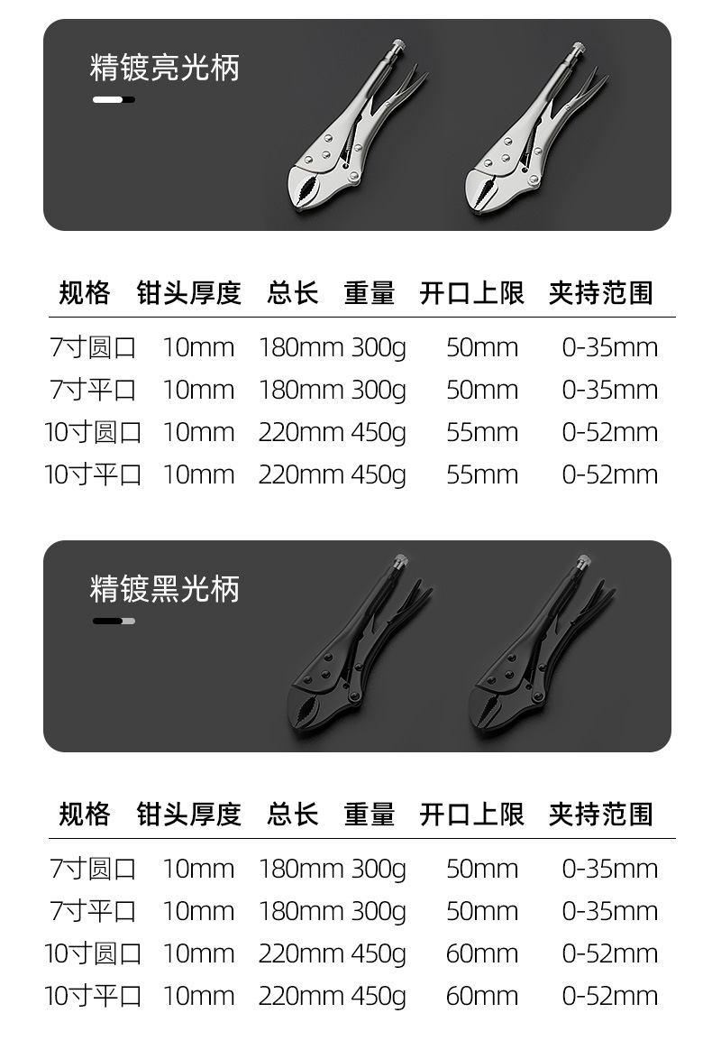详情01_11.jpg