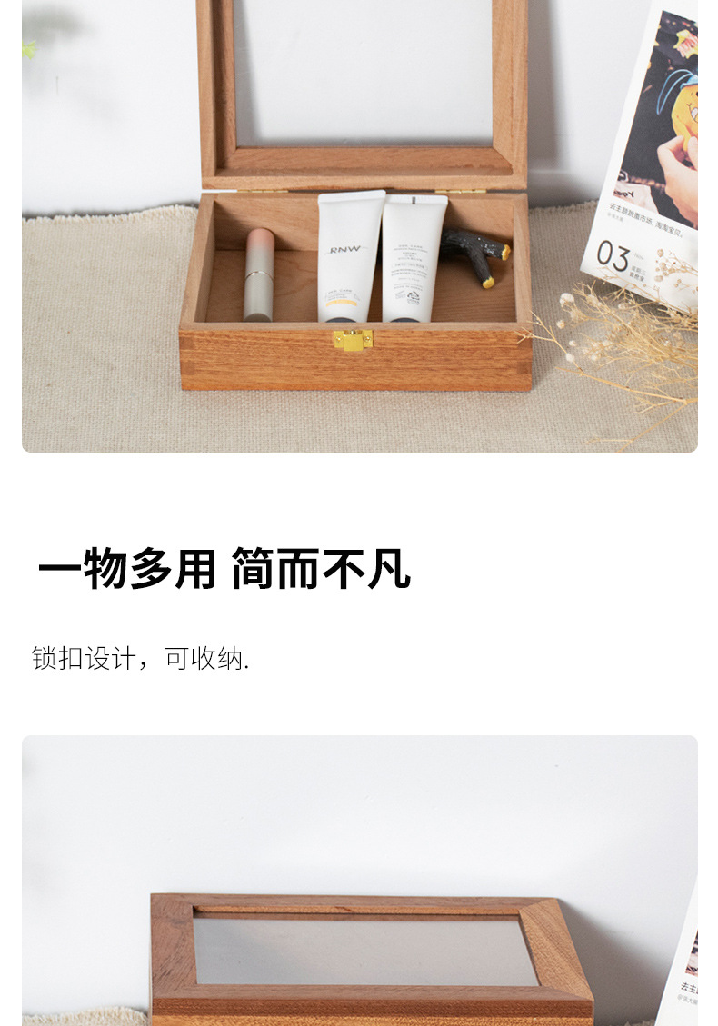 多款组合详情_05.jpg