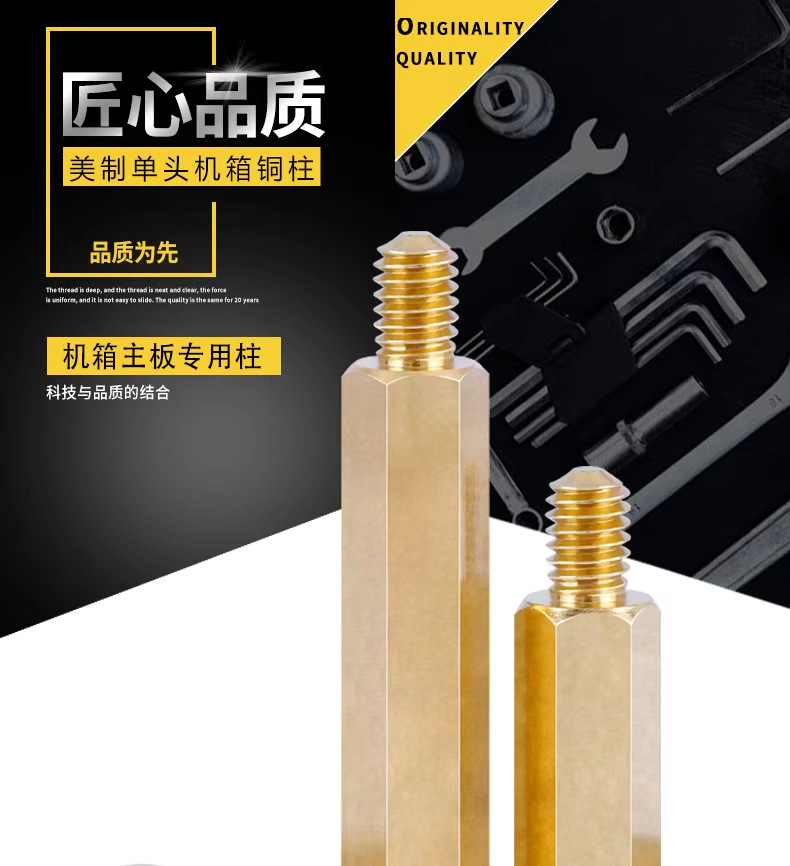 详情图_01_PC.jpg