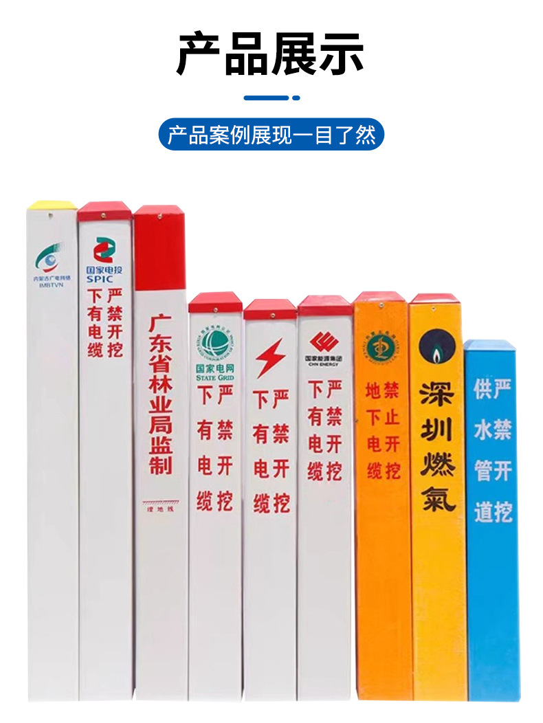 详情-(13)_11.jpg
