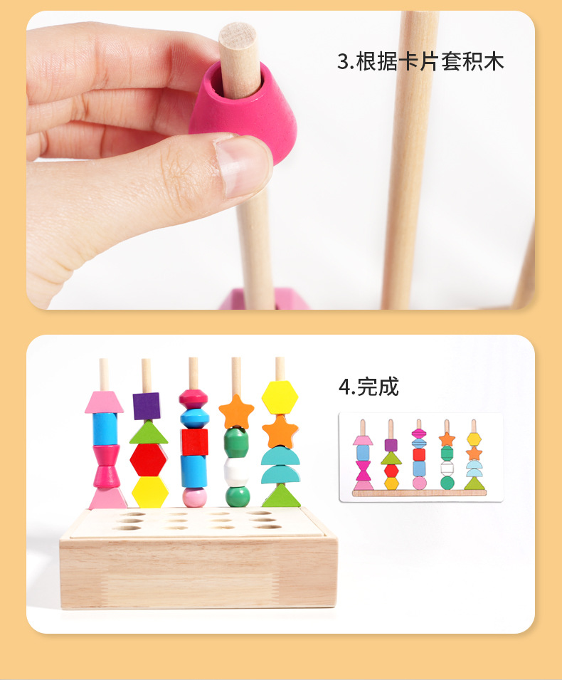 详情页_04.jpg