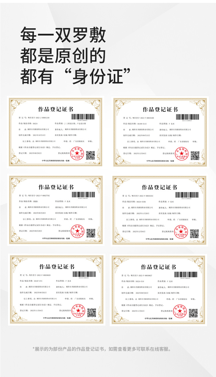 页头展示_03.jpg
