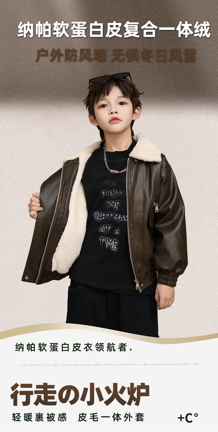 20241227526187076_750