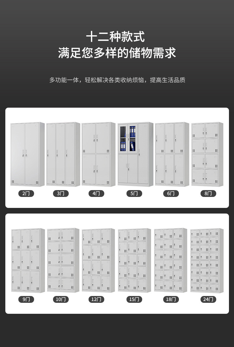 详情图片_04.jpg
