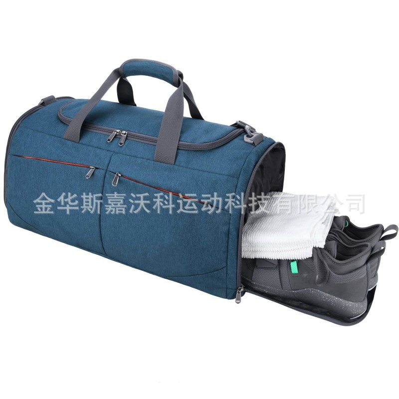 健身包SD2110