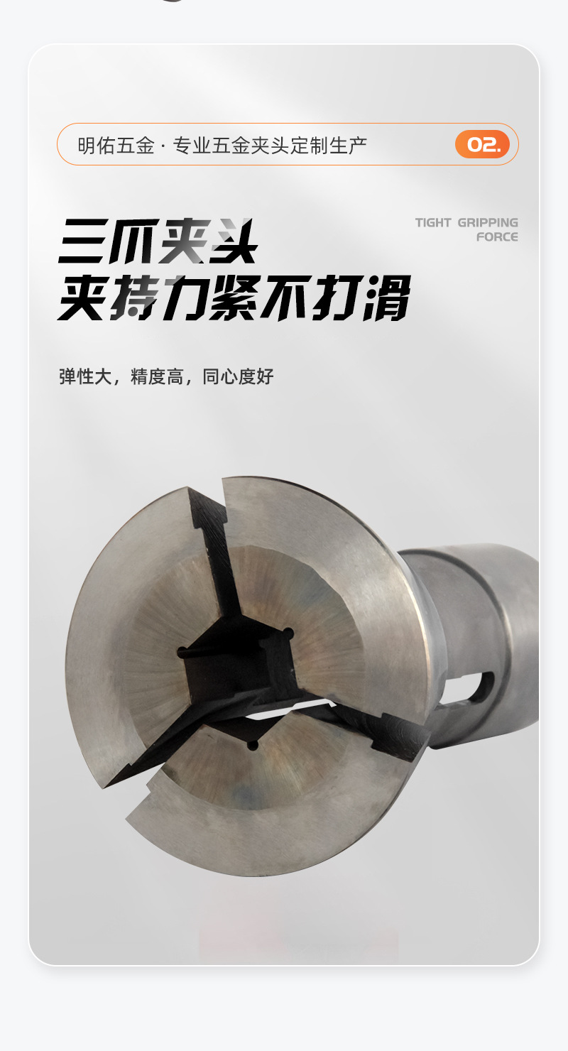 详情_04.jpg