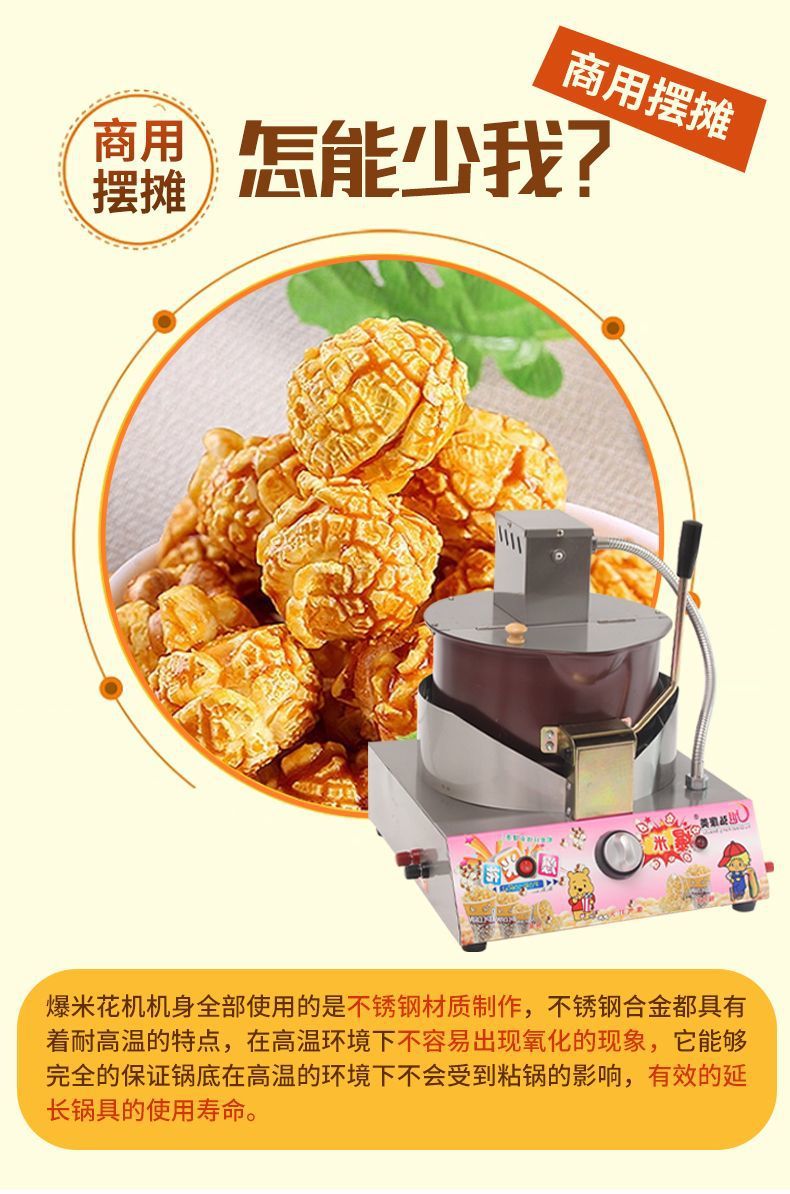 008829d0-836e-45e4-99a5-20ce57314a84.jpe