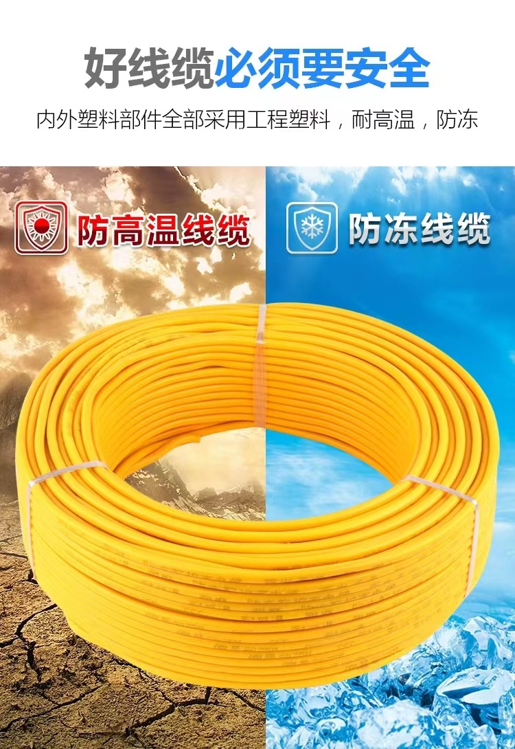 微信图片_20230910155029.jpg