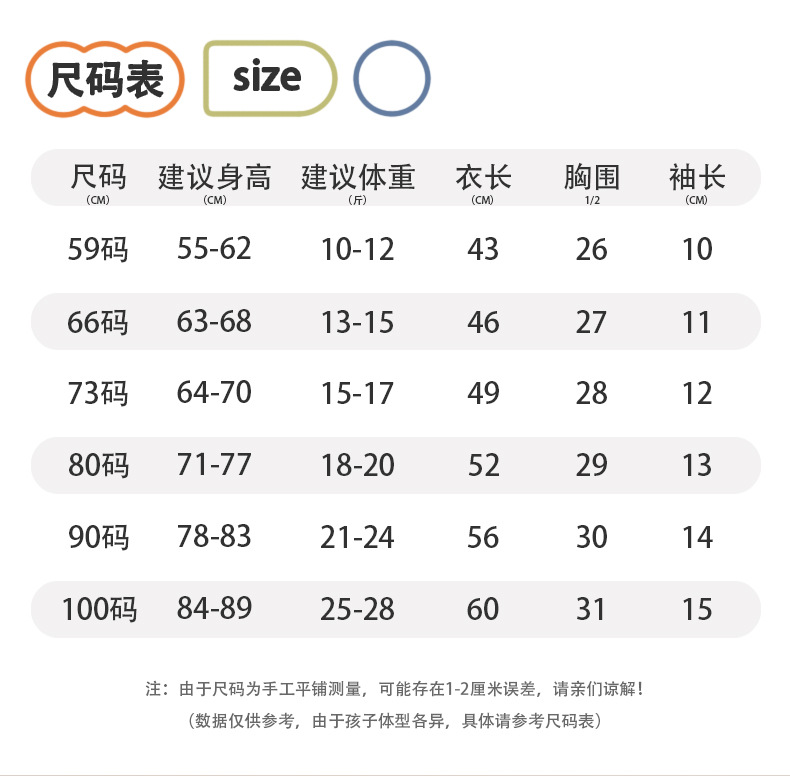 详情1.jpg