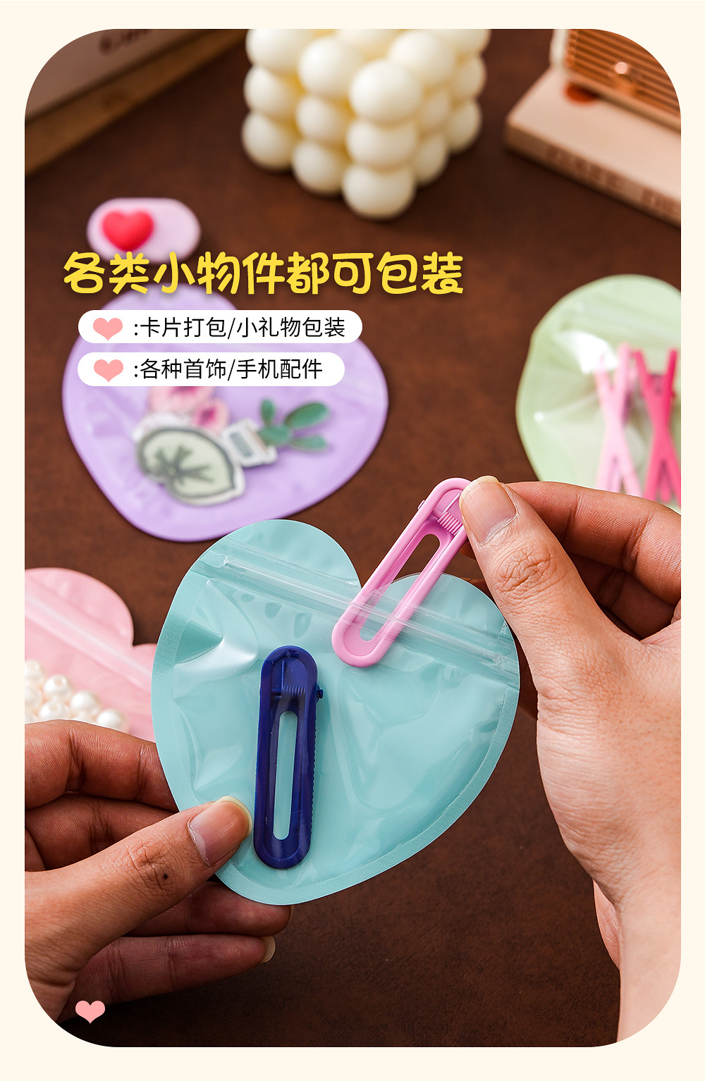 详情页_05.jpg