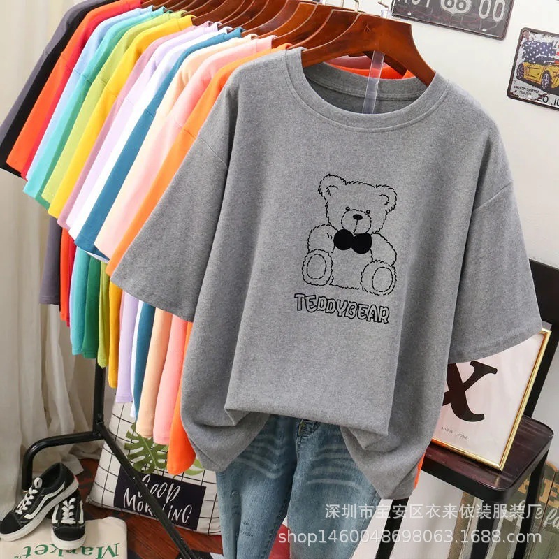 O1CN01VMAFGr2KcmO9ZIQS7_!!2854