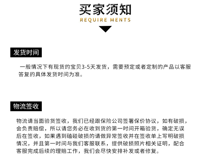 网格展架_19.jpg