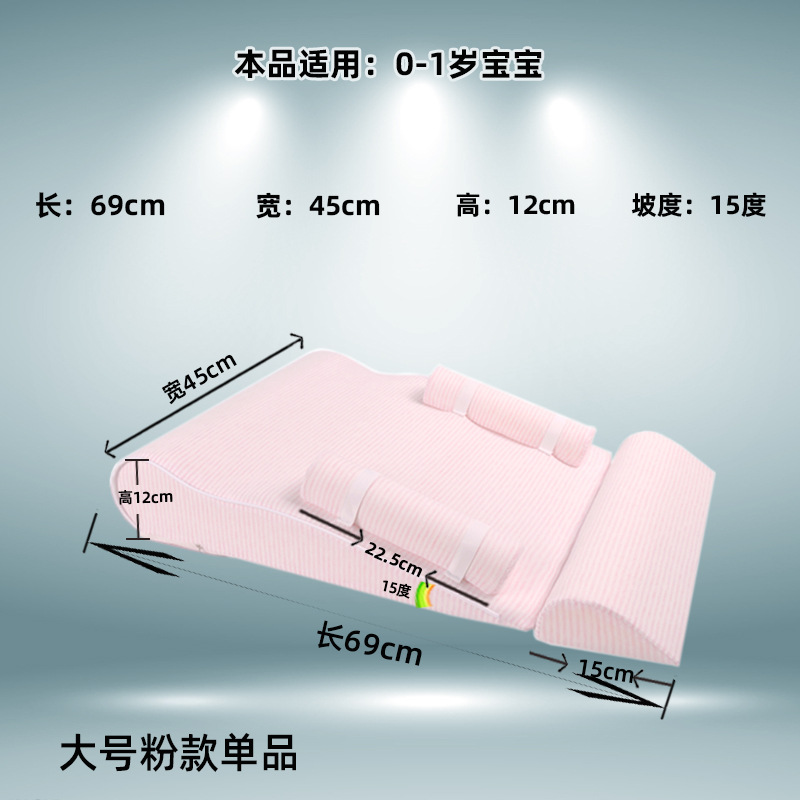 大号粉色单品jpg干净