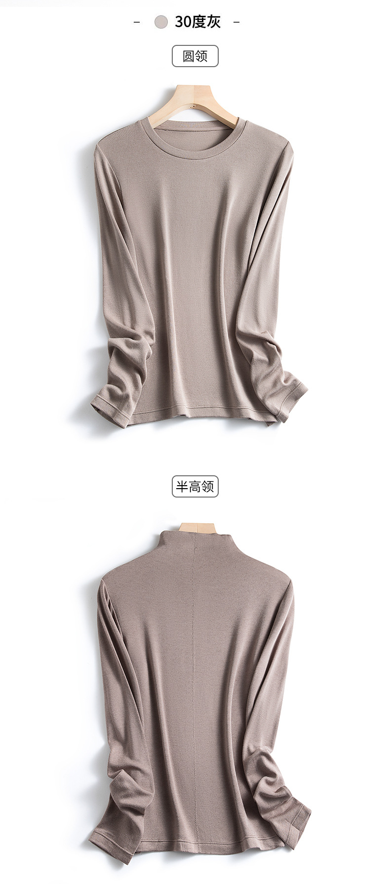 未标题-1-拷贝_18 (3)