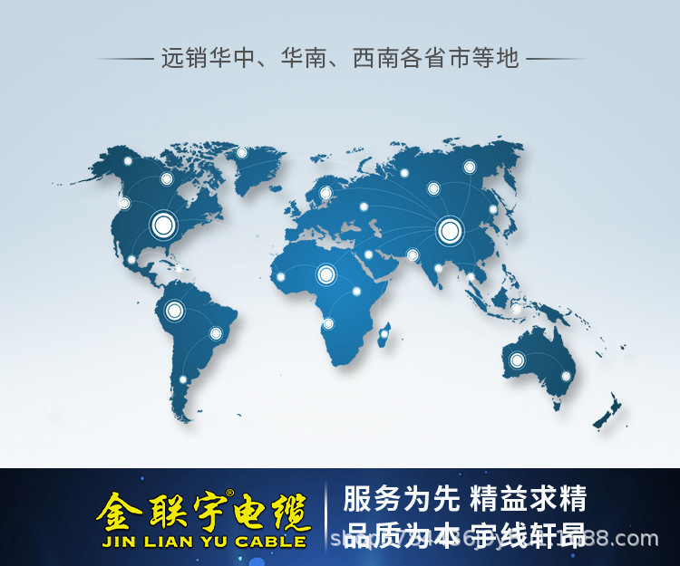 详情恢复的_16.jpg