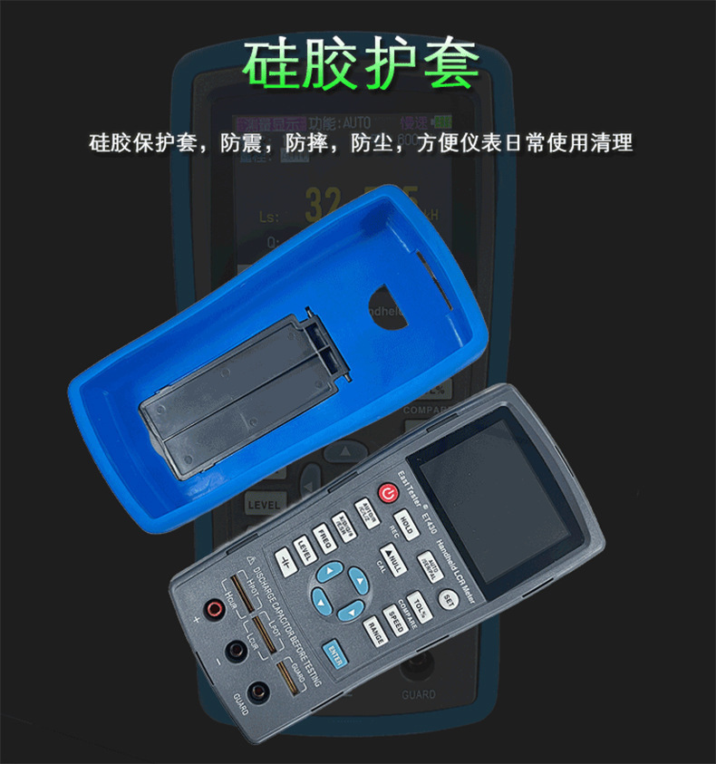 详情页7