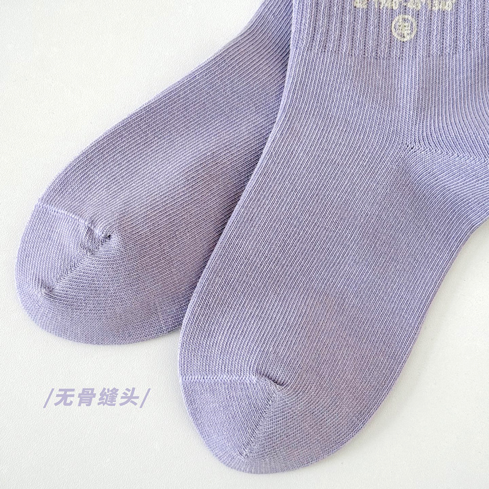 i1752732697632_3209_0_7