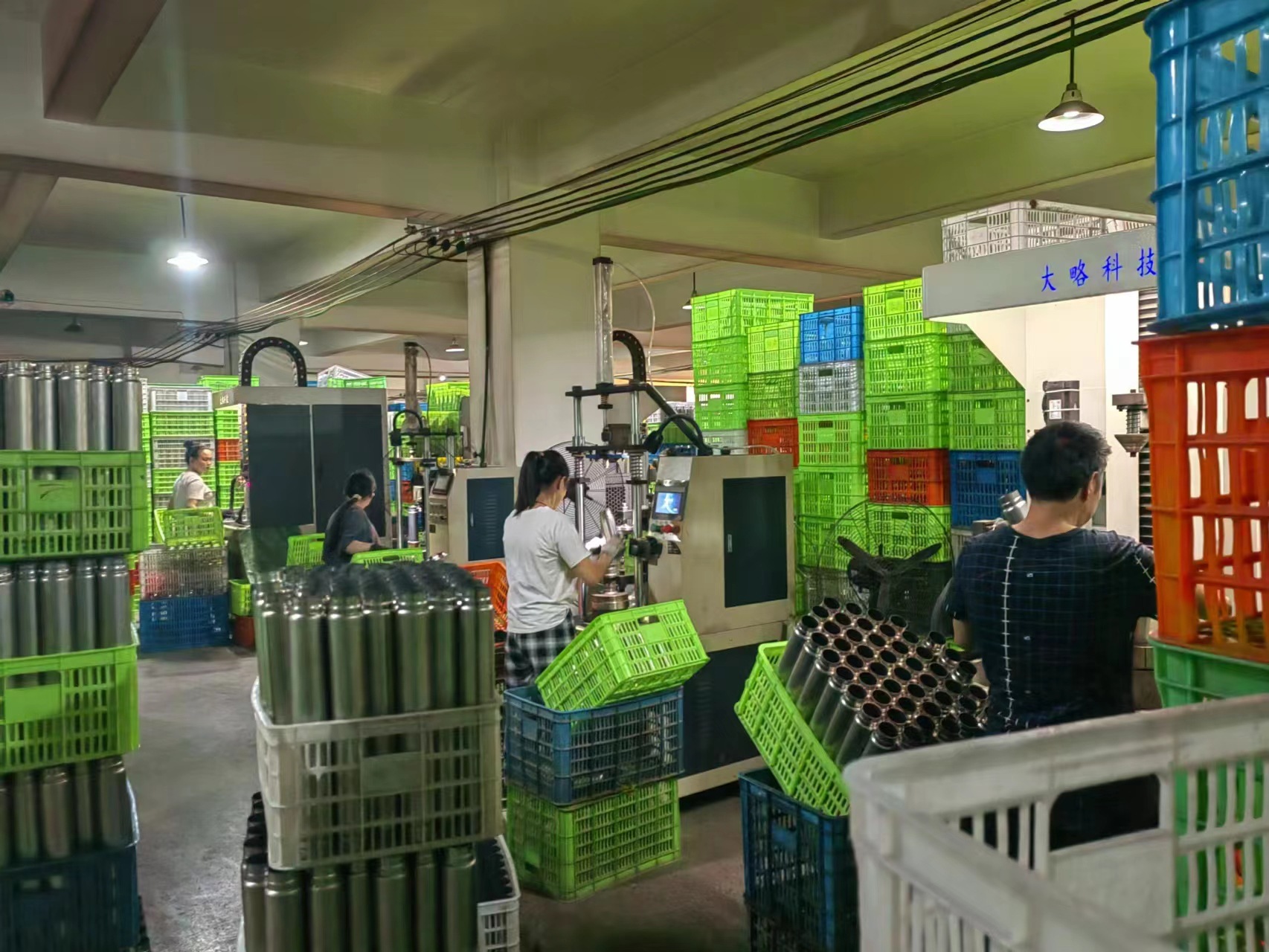 6f33b7f9d7f951466199d13d3bfb75