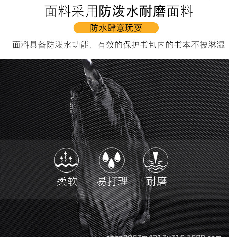 详情-09.jpg