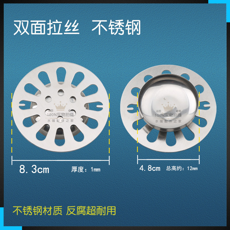 8f1b224b-a035-429f-b812-e9ff407413fd.png