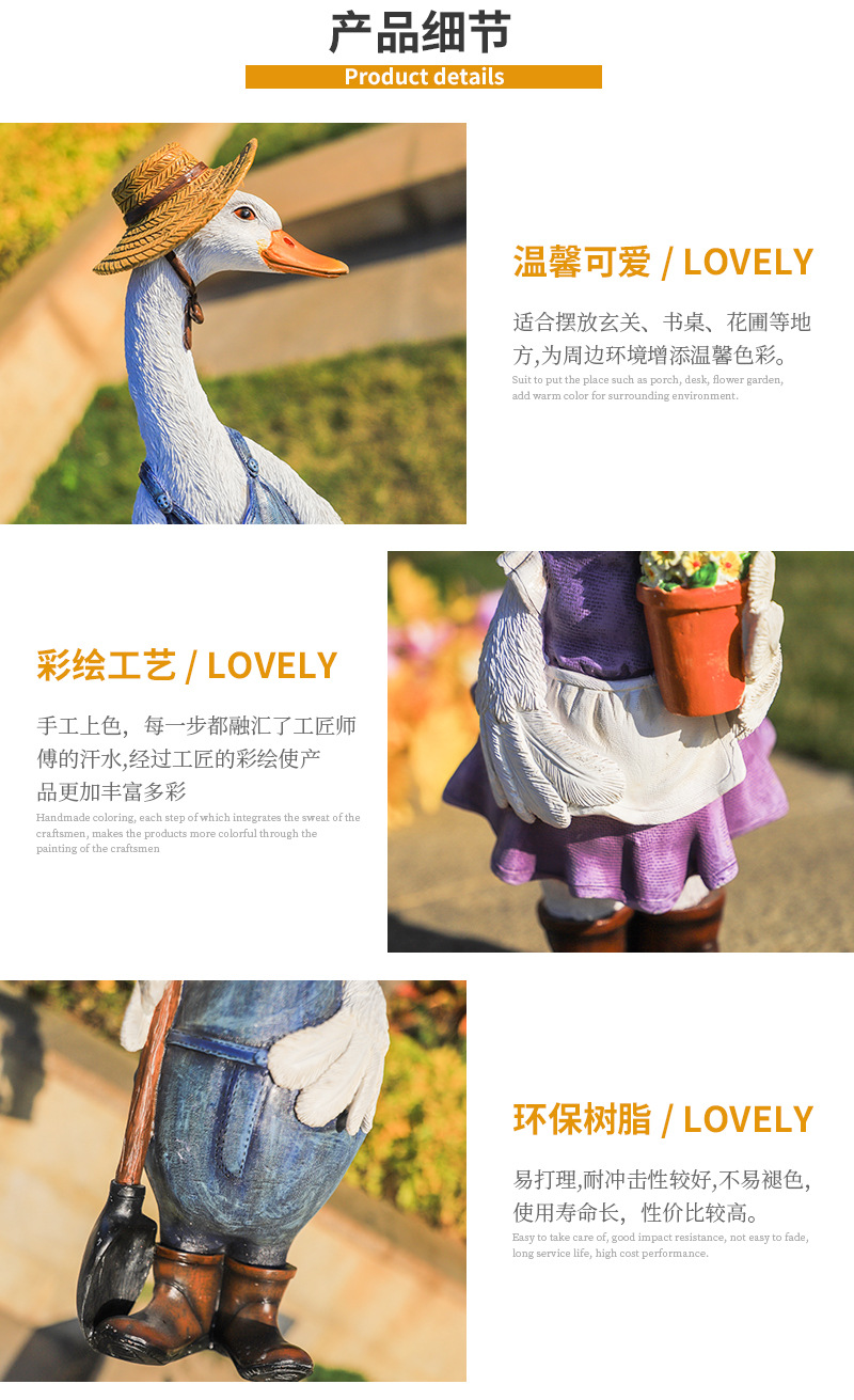 卡通站立兔子_06