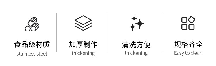 详情页_02