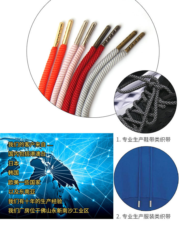 003详情页_02.jpg