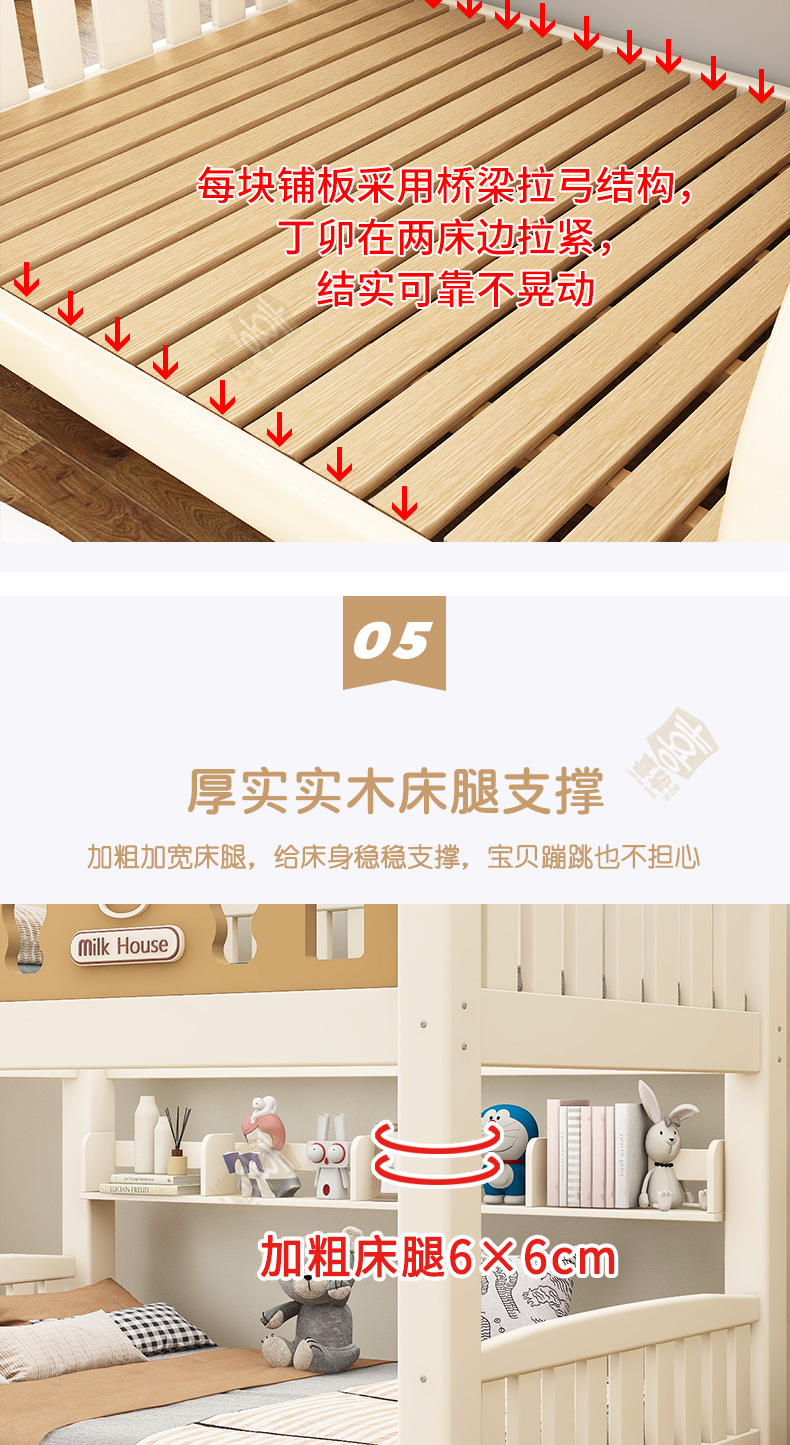 详情_13.jpg